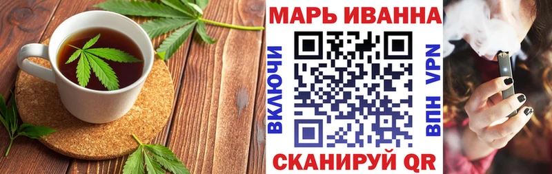 Canna-Cookies марихуана  Зуевка 