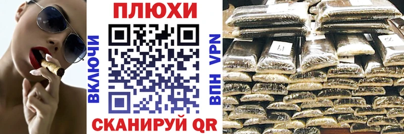ГАШИШ гарик  Зуевка 