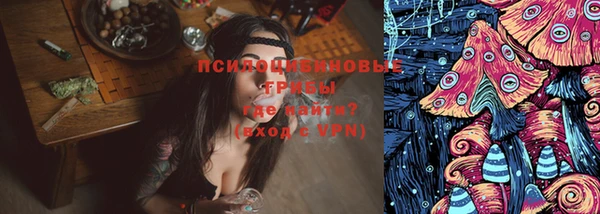 меф Вязники