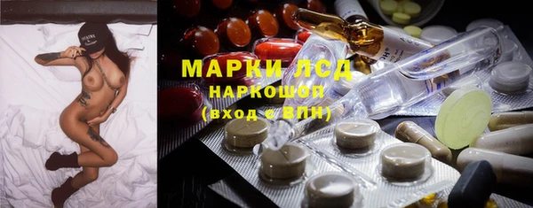 меф Вязники