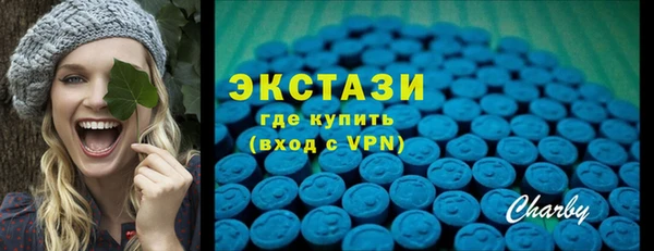 каннабис Володарск