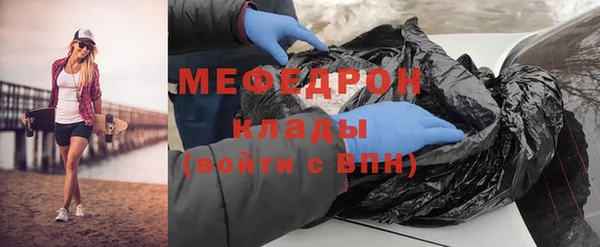 скорость Вяземский