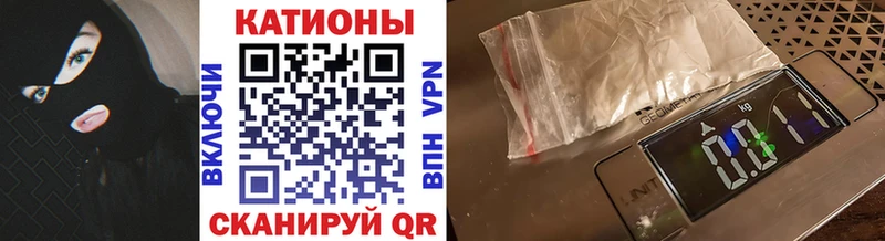 hydra зеркало  Зуевка  МЯУ-МЯУ 4 MMC 